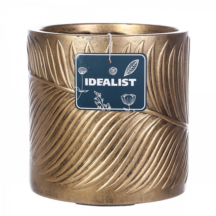 Настольное кашпо IDEALIST LITE Лист, файберстоун, золотистое