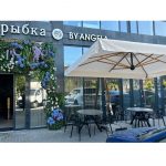 Зонт Palladio Braccio 3*4